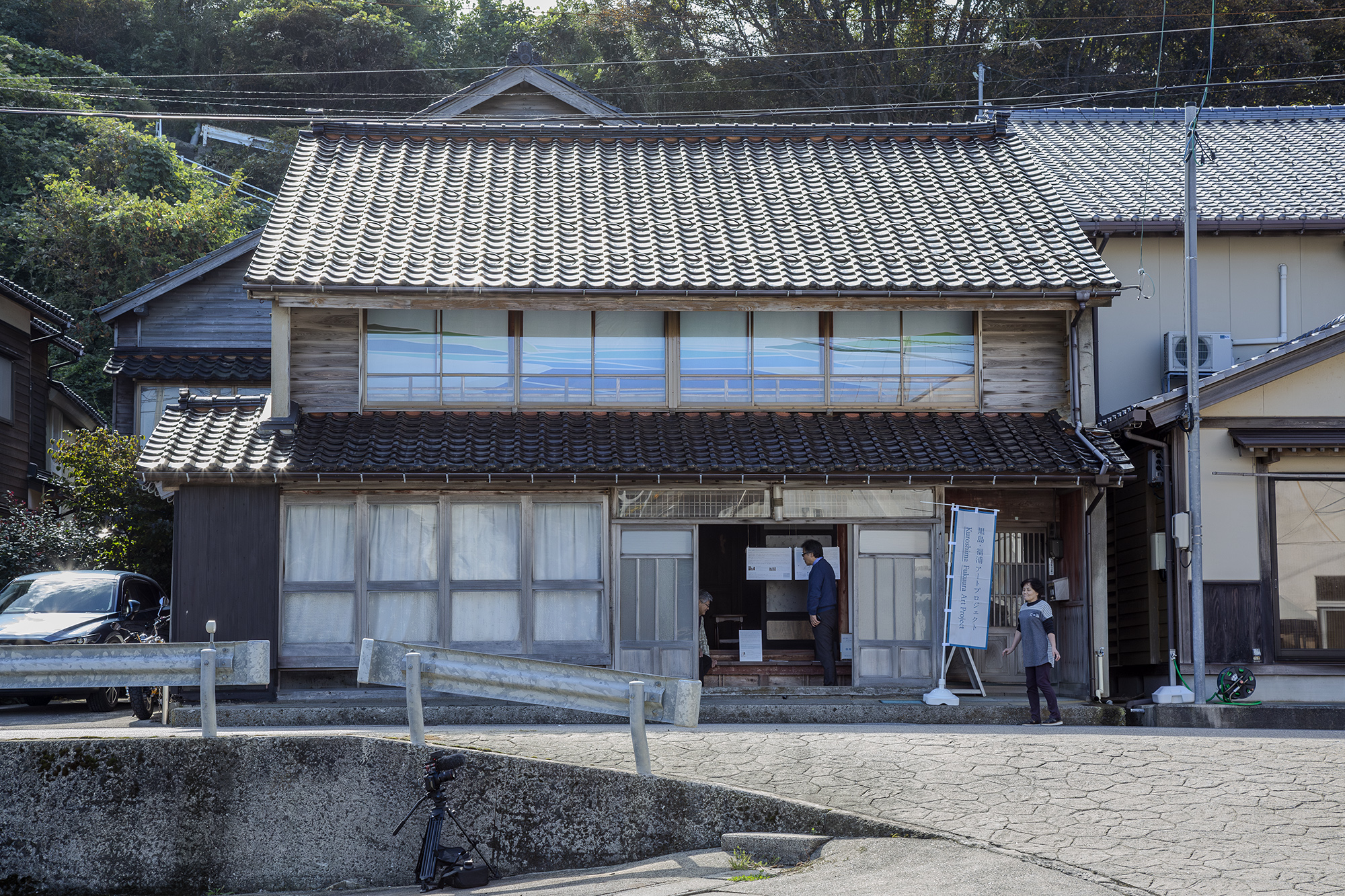 黒島・福浦アートプロジェクト