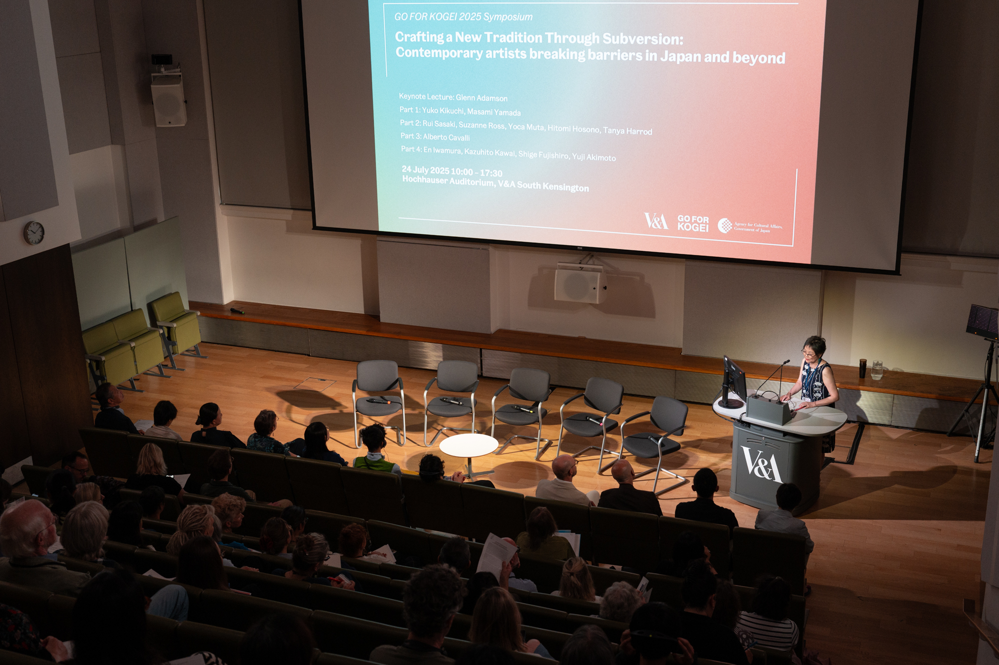 GO FOR KOGEI 2025 シンポジウム